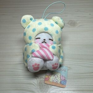 Marumofubi Yori Mop kun